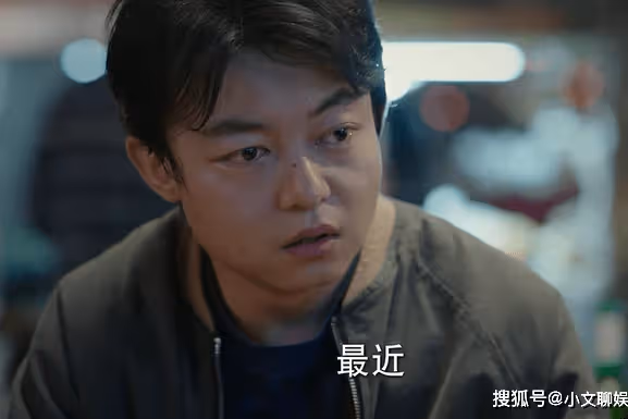 《底線》2塊錢的遺願，換回一個人的良知，孟偉一案贏在了人品上