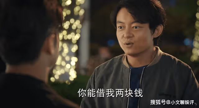 《底線》2塊錢的遺願,換回一個人的良知,孟偉一案贏在了人品上