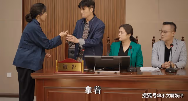 《底線》2塊錢的遺願,換回一個人的良知,孟偉一案贏在了人品上
