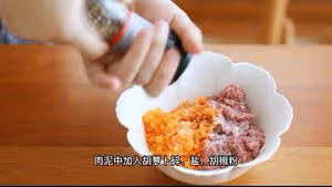 蛤蜊釀肉