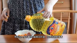 蛤蜊釀肉