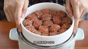 蛤蜊釀肉