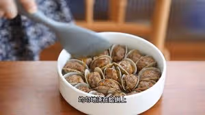 蛤蜊釀肉