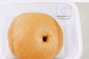 【咖啡奶酥排包】｜香炸整條街的麵包