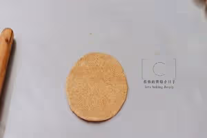 【咖啡奶酥排包】｜香炸整條街的麵包
