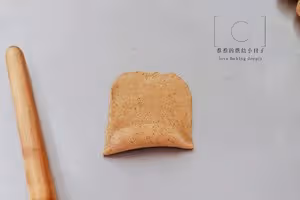 【咖啡奶酥排包】｜香炸整條街的麵包