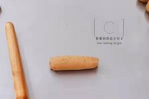 【咖啡奶酥排包】｜香炸整條街的麵包