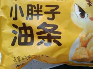 空氣炸鍋小油條