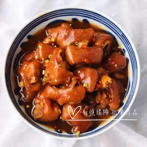 紅燒豬蹄（好吃爆了）