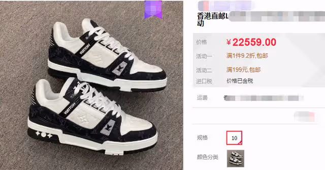 蘇有朋穿兩萬元運動鞋街邊剪頭，花費近2000，撞臉張大大惹嘲笑