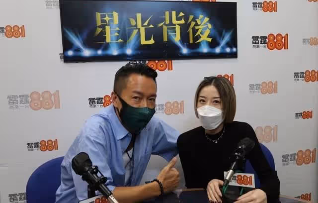 感情穩定！香港歌手與男友拍拖10年已同居，自認壓力大沒衝動生子