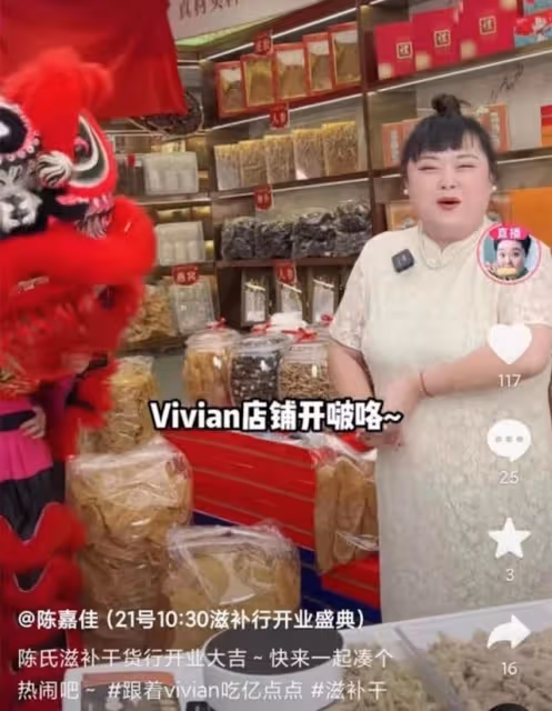 內地吸金！TVB前女星廣州開名貴海味店，圈中好友助陣大賣幾百萬