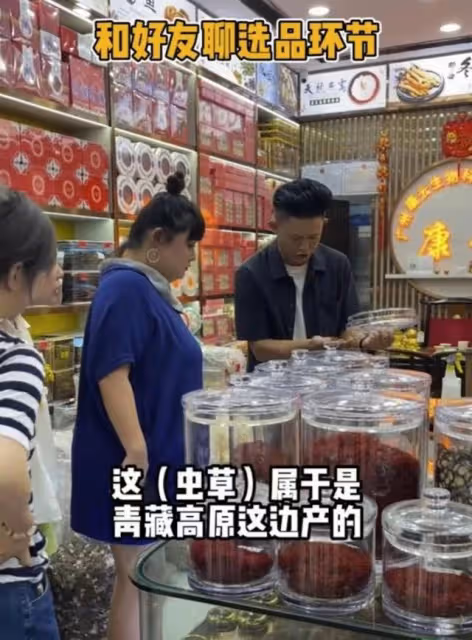 內地吸金！TVB前女星廣州開名貴海味店，圈中好友助陣大賣幾百萬