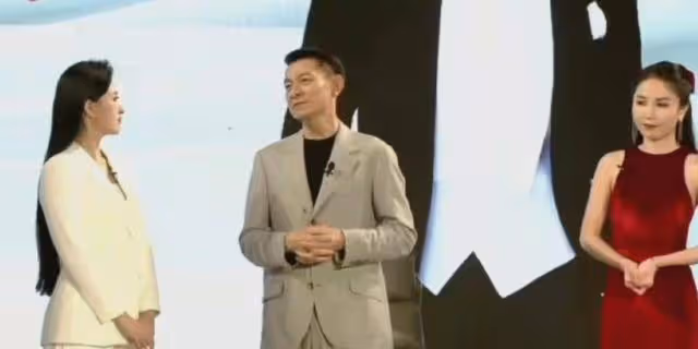 劉德華首次品牌代言出鏡,關閉禮物通道,一小時匆匆結束