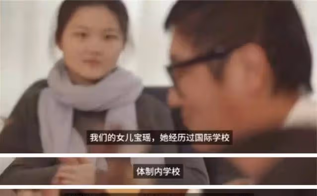 「內地歌王」孫楠的隨性人生，以及他生命中的3個重要女人