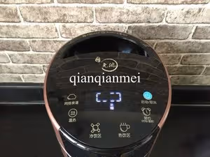 暖胃南瓜糊