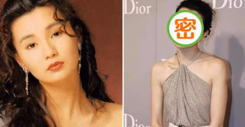 張曼玉身材原來這麼好？！穿掛脖裙一目了然，成熟美果然更耐看，網友：再胖一點就更好了
