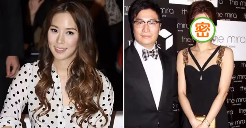 「百億媳婦」徐子淇高調秀美惹爭議！穿吊帶「高開叉裙」現身，老公全程盯著超溺愛，網友：旺夫的長相