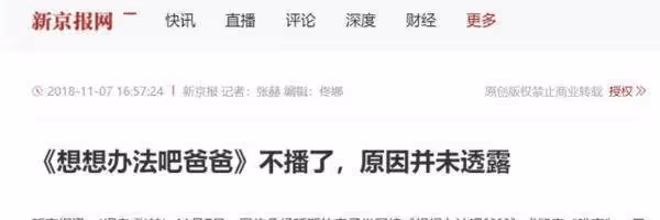 還記得戚薇的女兒lucky嗎？褪去嬰兒肥變化大，暴風式增高姐姐范十足