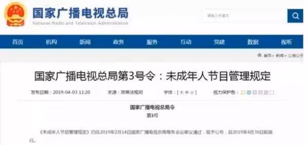 還記得戚薇的女兒lucky嗎？褪去嬰兒肥變化大，暴風式增高姐姐范十足
