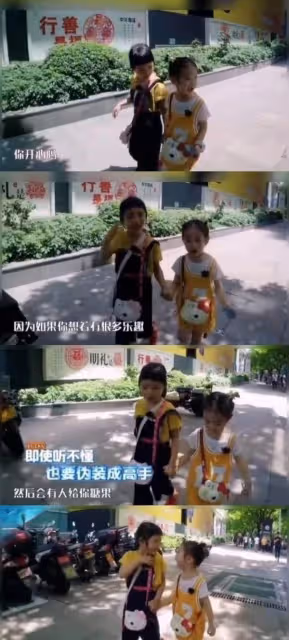 還記得戚薇的女兒lucky嗎？褪去嬰兒肥變化大，暴風式增高姐姐范十足