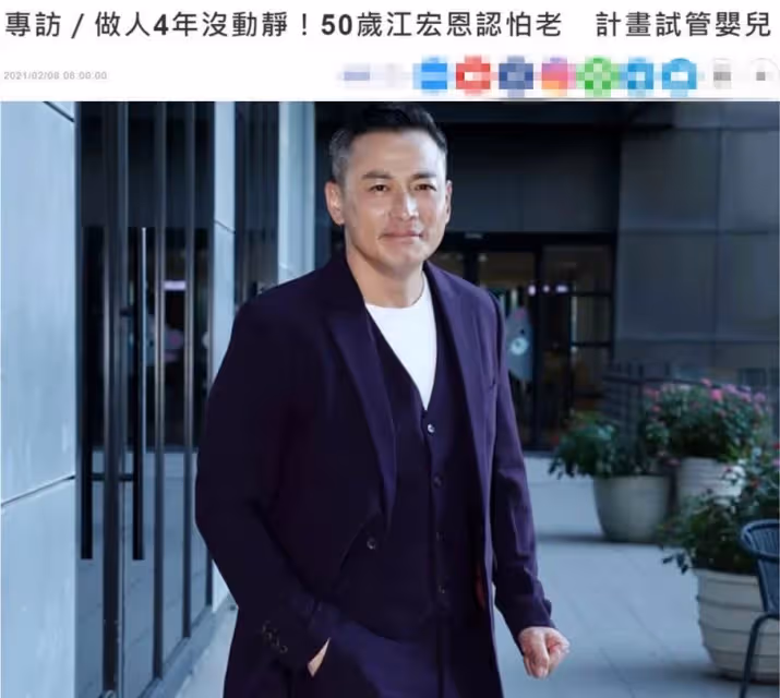 江宏恩弟沒學歷、沒背景闖法國，金毛小子變身是台灣之光，20歲奪華人唯一，爆淚感恩生命中2個女人， 嘆：為我放棄自己人生