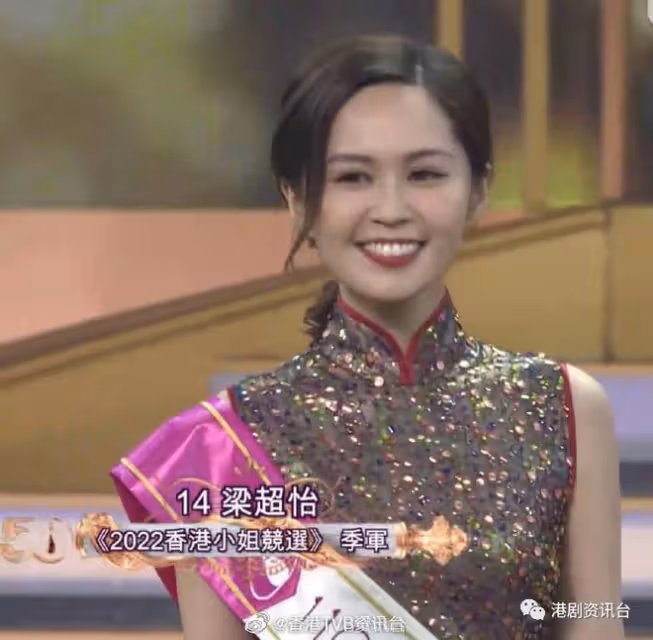 《2022香港小姐競選決賽》:林俊賢女兒奪冠,成為首位「星二代」港姐冠軍