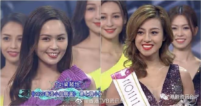 《2022香港小姐競選決賽》:林俊賢女兒奪冠,成為首位「星二代」港姐冠軍