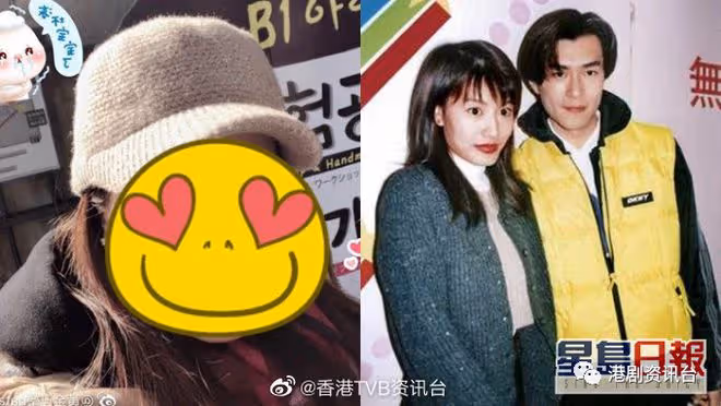 黃紀瑩因戀古天樂放棄事業！復出被投閒置散淡出做女強人