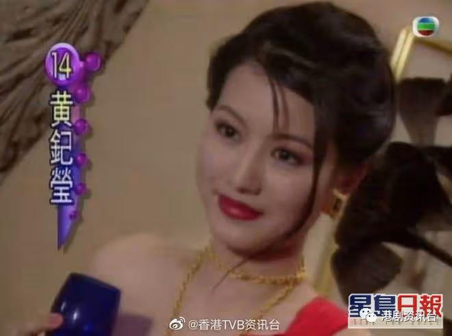 黃紀瑩因戀古天樂放棄事業！復出被投閒置散淡出做女強人