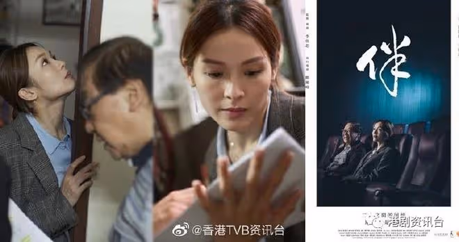 李佳芯慈善短片推出1周逾11萬點擊!粉絲出動應援車助宣傳