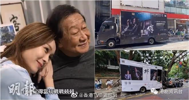 李佳芯慈善短片推出1周逾11萬點擊!粉絲出動應援車助宣傳