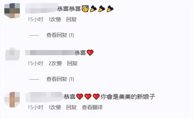 29歲美女主持官宣結婚!與健碩男友甜蜜依偎,生日被求婚滿臉喜悅