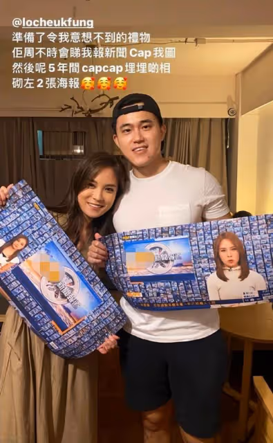 29歲美女主持官宣結婚!與健碩男友甜蜜依偎,生日被求婚滿臉喜悅