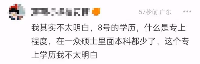 2022香港小姐結果爆冷!亞軍現場黑臉笑容勉強,三甲顏值備受爭議
