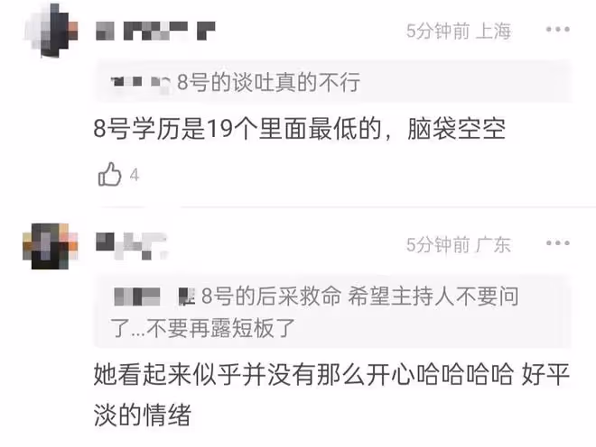 2022香港小姐結果爆冷!亞軍現場黑臉笑容勉強,三甲顏值備受爭議