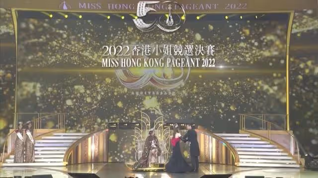 直擊!2021港姐三甲出爐,星二代林鈺洧奪冠,亞、季軍都是雙獎項