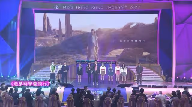 直擊!2021港姐三甲出爐,星二代林鈺洧奪冠,亞、季軍都是雙獎項