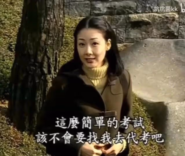 女神崔智友的花期真的好短啊