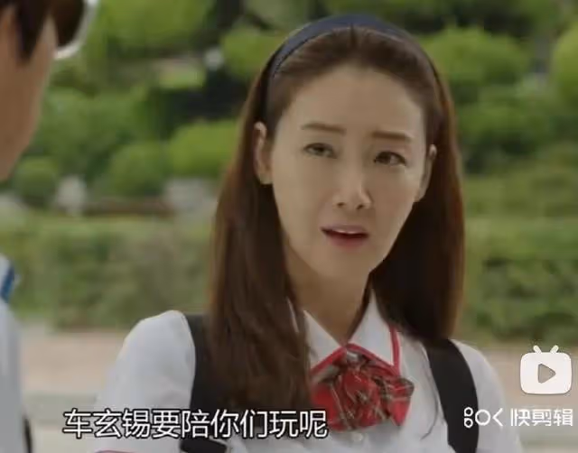 女神崔智友的花期真的好短啊