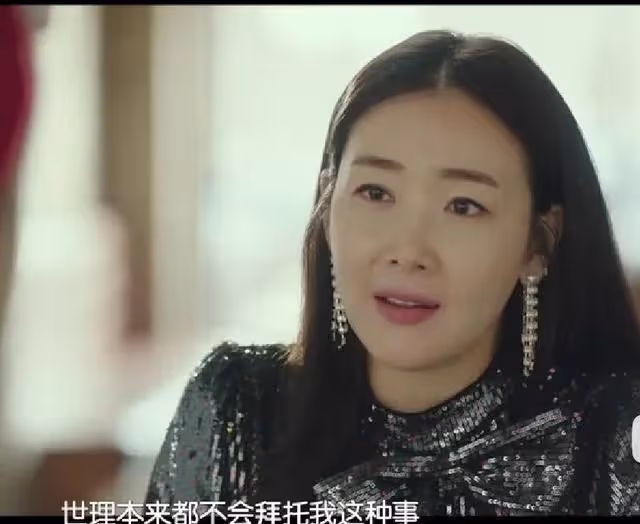 女神崔智友的花期真的好短啊