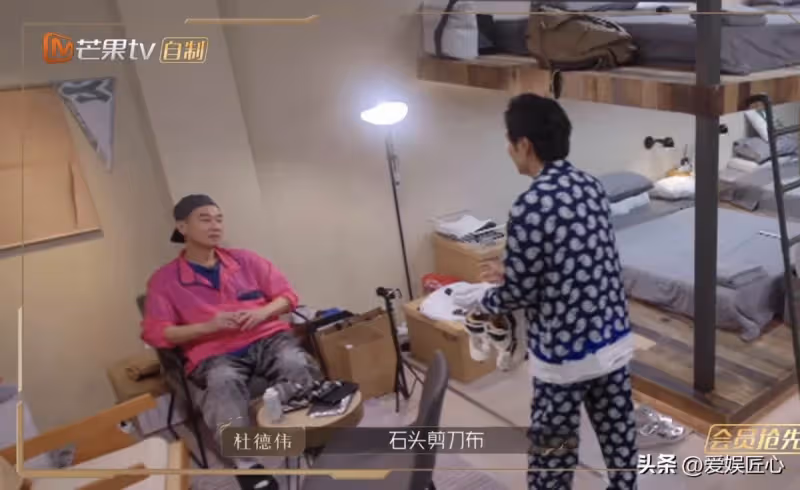 被陳小春圈粉,蘇有朋遭受挫敗,潘瑋柏拿下關鍵分