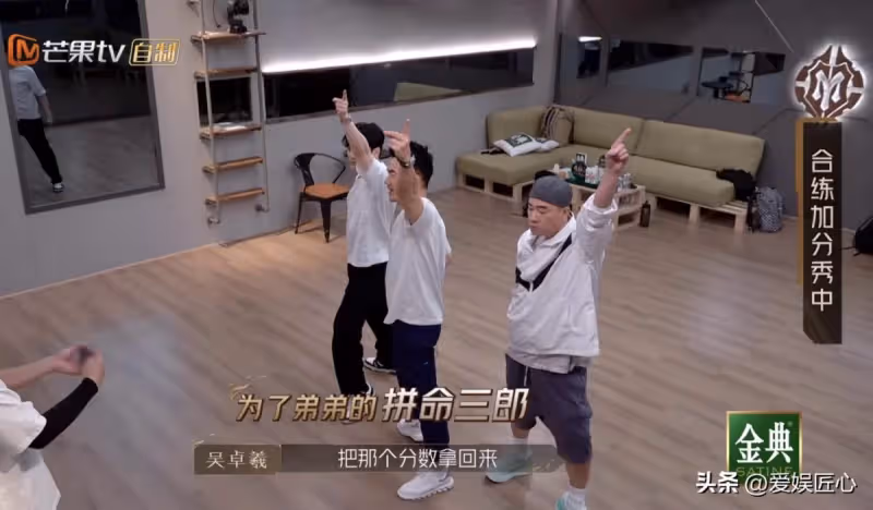 被陳小春圈粉,蘇有朋遭受挫敗,潘瑋柏拿下關鍵分