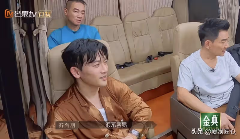 被陳小春圈粉,蘇有朋遭受挫敗,潘瑋柏拿下關鍵分
