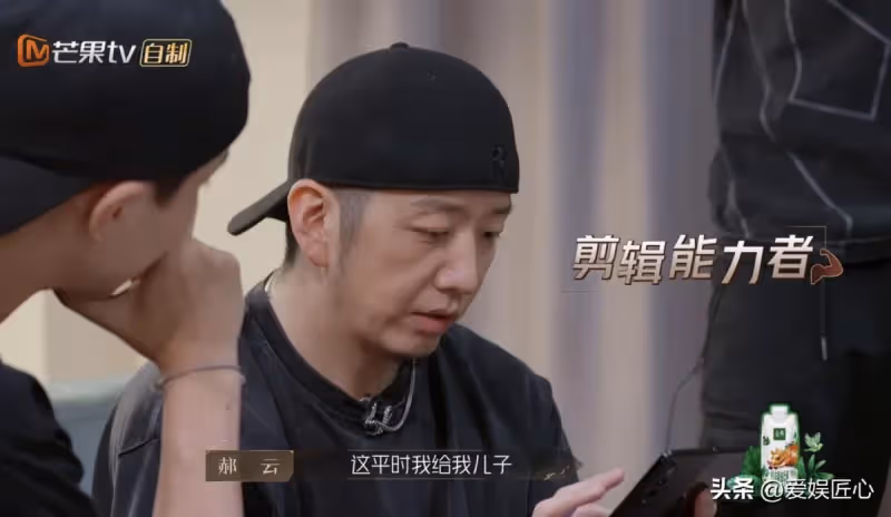 被陳小春圈粉,蘇有朋遭受挫敗,潘瑋柏拿下關鍵分