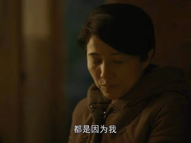 《大考》真相揭曉!周美仁自甘墮落,責任全在趙珊一人