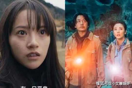 《崑崙神宮》阿克的結局怎麼樣？阿香是什麼身份？她看到的黑影是什麼？