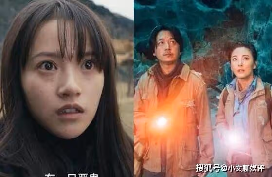 《崑崙神宮》阿克的結局怎麼樣?阿香是什麼身份?她看到的黑影是什麼?