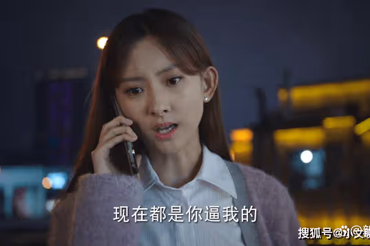 《底線》看到穆子琪死前的疑惑，才懂葛晴晴為了讓其擋刀布局有多深