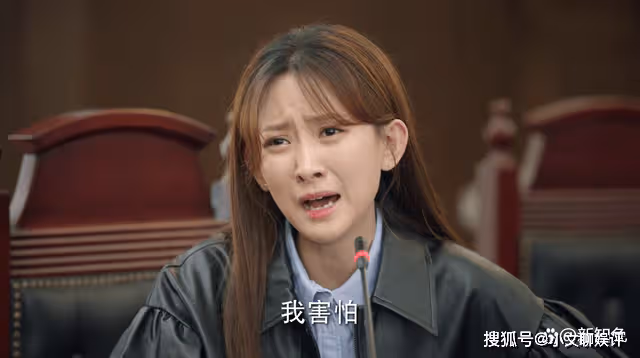 《底線》看到穆子琪死前的疑惑,才懂葛晴晴為了讓其擋刀布局有多深